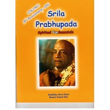 Srila Prabhupada  ‘Spiritual Fundamentals’